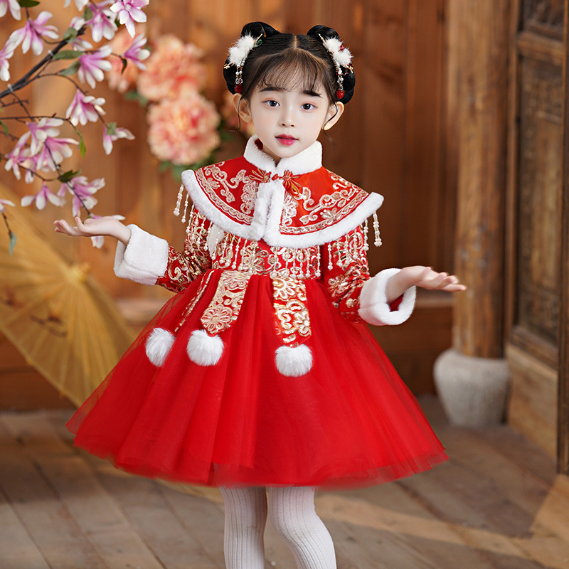 Red Girl Chinese New Year Clot - Baby Clothing Quilt 评论和价格