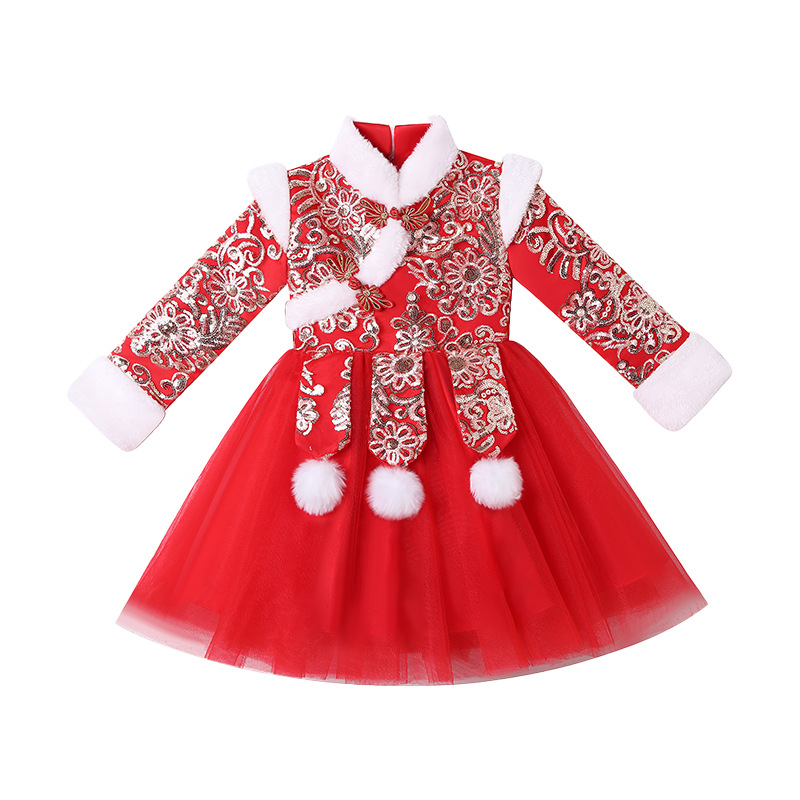 Red Girl Chinese New Year Clot - Baby Clothing Quilt 评论和价格